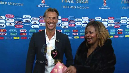 تصريح هيرفي رونار لقناة اجنبية بعد إنتهاء قرعة كأس العالم