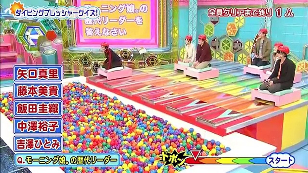 クイズ！ヘキサゴンIIクイズパレード!! 20110309
