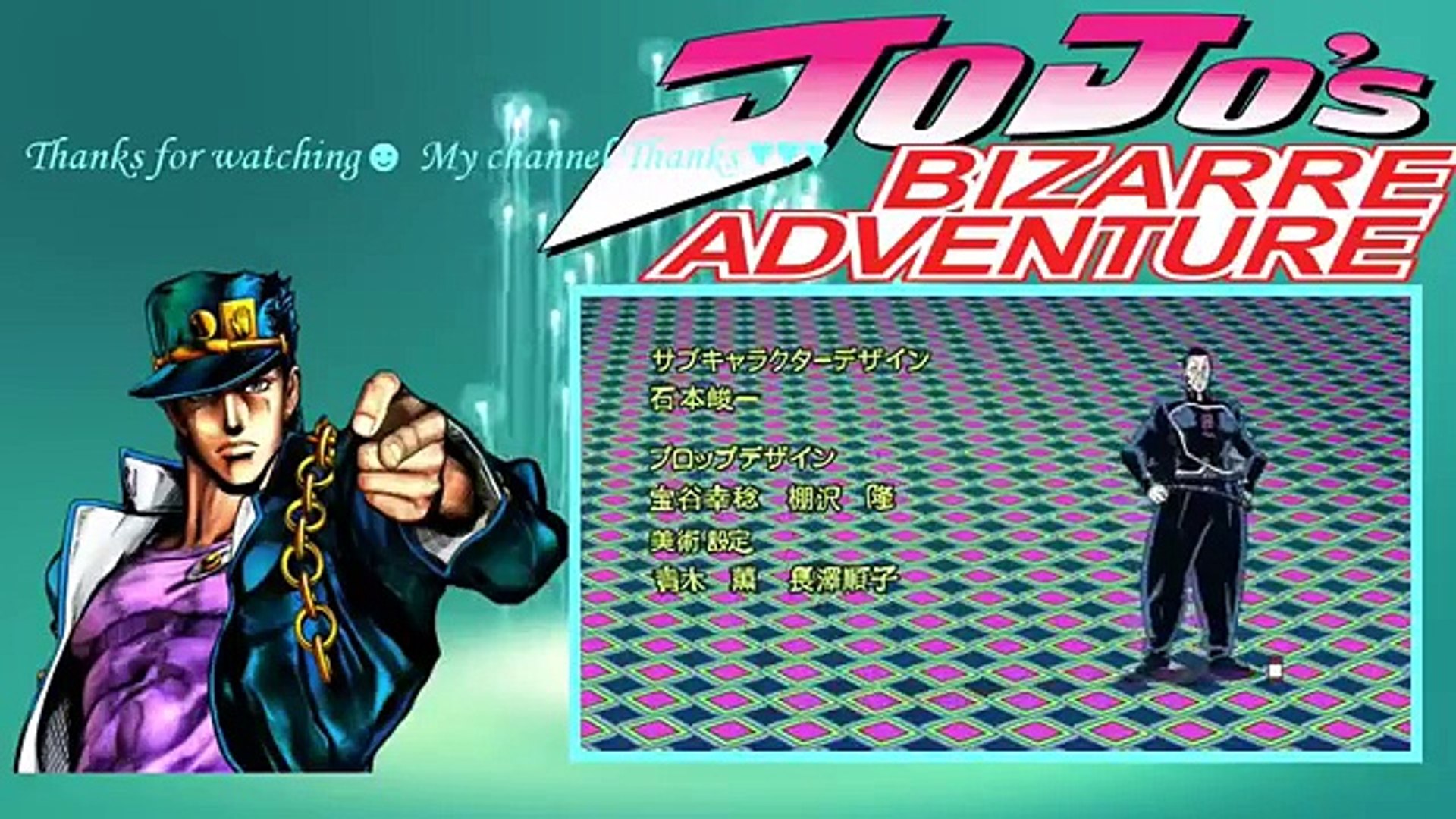 ジョジョの奇妙な冒険 13話 Video Dailymotion