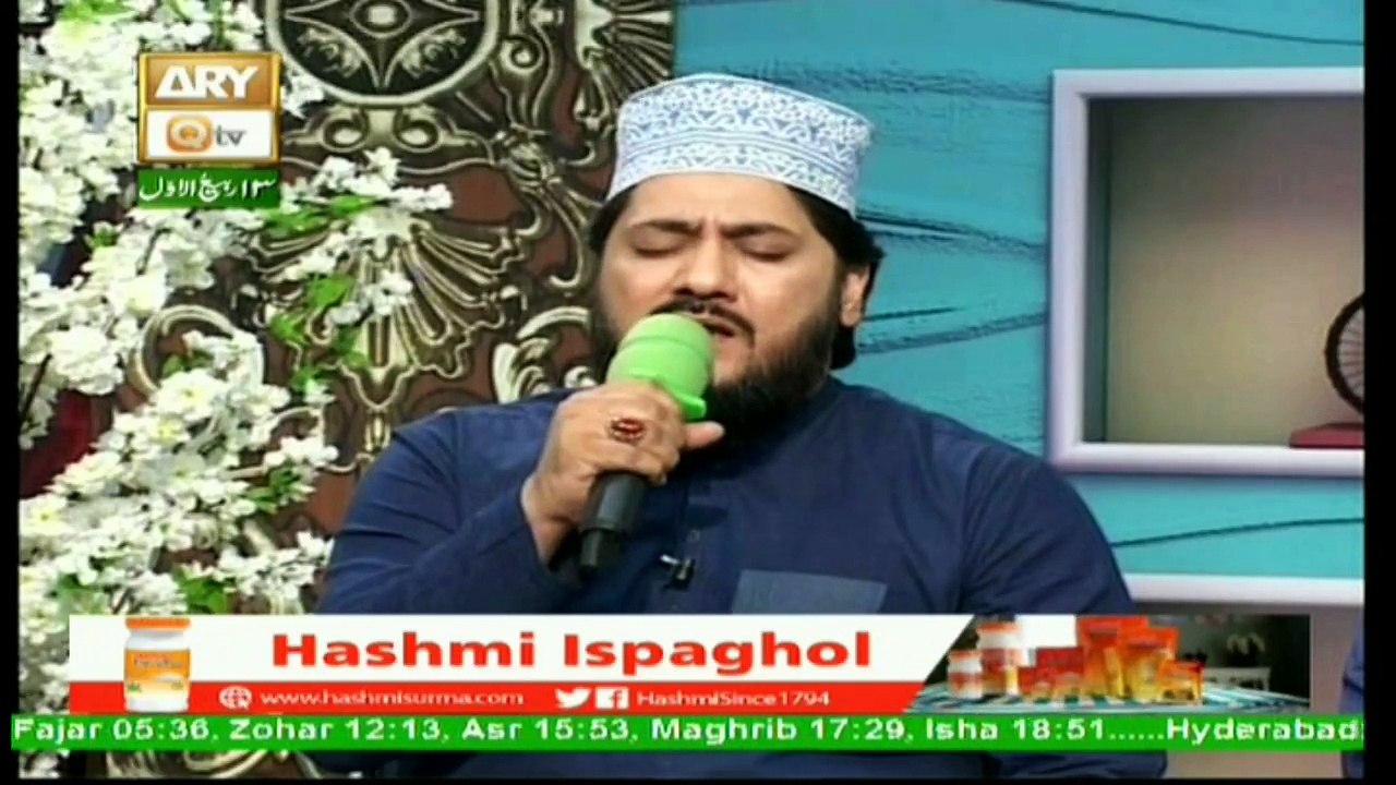 Ishq hi Ishq - 1st December 2017