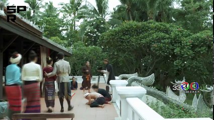 Besdong Cham Sne 35-36