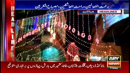 Headlines 2300 1st December 2017