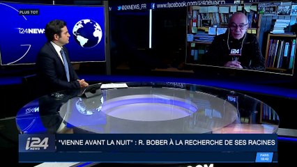 i24NEWSROOM WEEKEND | Avec Rudy Saada | Partie 2 | 01/12/2017