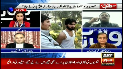 'Democracy and parliament under threat from Sharif mafia'