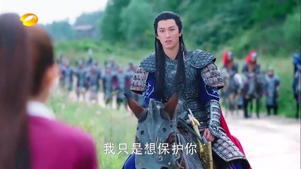 楚乔传 Princess Agents 67 (大结局下)【先行版】 赵丽颖 林更新 窦骁 李沁主演 HD