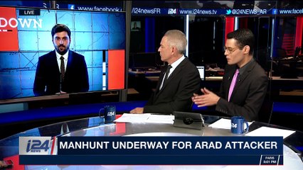 THE RUNDOWN | Trump reportedly considering U.S. embassy move | Friday, December 1st 2017
