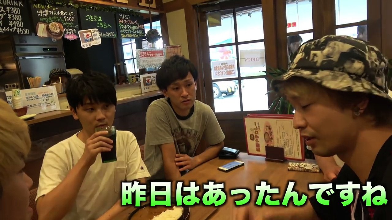 財布を取られていることに気付いてないフリをしてみた