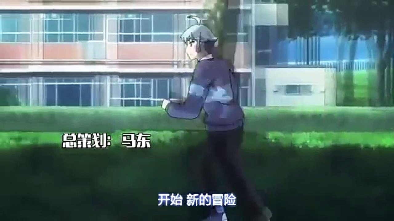 妖怪名單 12