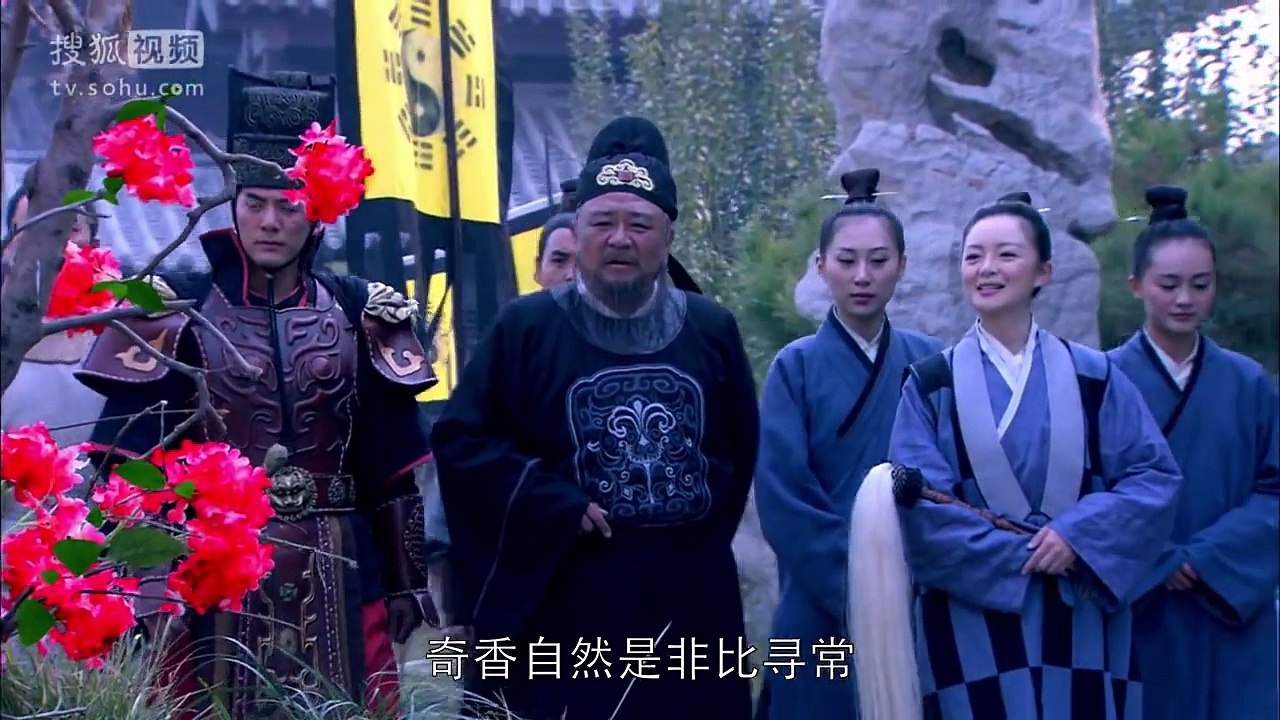 神探狄仁杰第五部05
