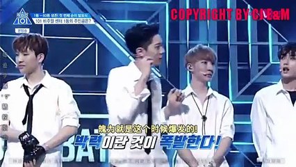 [中字]Produce101第二季 門面Top3 小雞賴冠霖