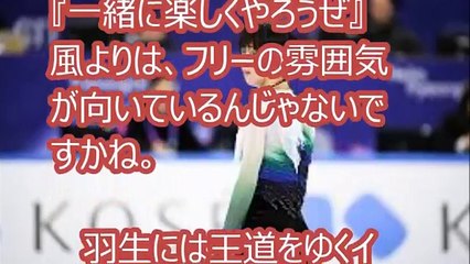 [週刊文春砲] 羽生結弦、世界選手権で逆転優勝。羽生結弦の扉～真の王者、絶対王者であること。