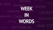 EPL in words - week 14 preview