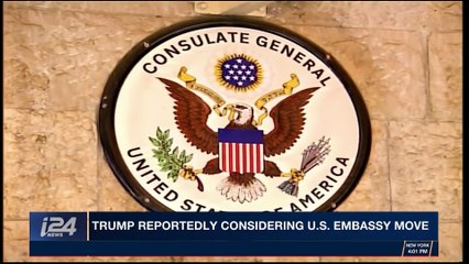 i24NEWS DESK | Kushner instructed Flynn to contact Russians | Friday, December 1st 2017