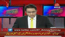 Aamnay Samnay on Abb Takk News - 1st December 2017