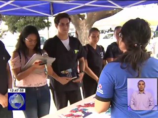 下载视频: MSP por el día mundial contra la lucha del VIH-SIDA presenta campaña de prevención