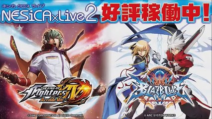 【8/5 ぜんため】タイトーZUNTATA ばび～石川 トーク&ミニライブ 1日目