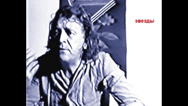 Зеленый Слоник - Группа Крови Cover