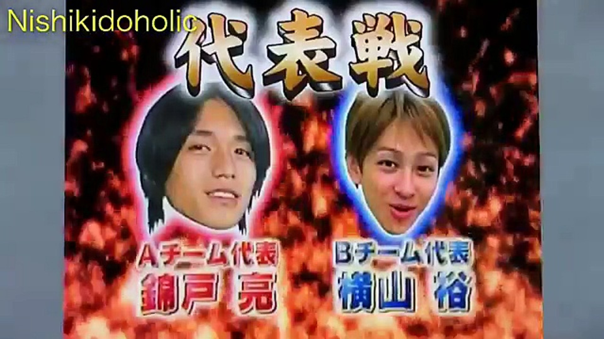 関ジャニ が大型トラックに挑戦 後半 Video Dailymotion