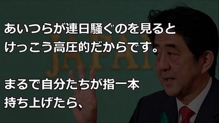 【韓国崩壊】日本がサムスンに○○すると、韓国は潰れる！ｗ でも韓国人いわく、日韓国交断絶して損するのは、何と日本だってさ！ｗｗ