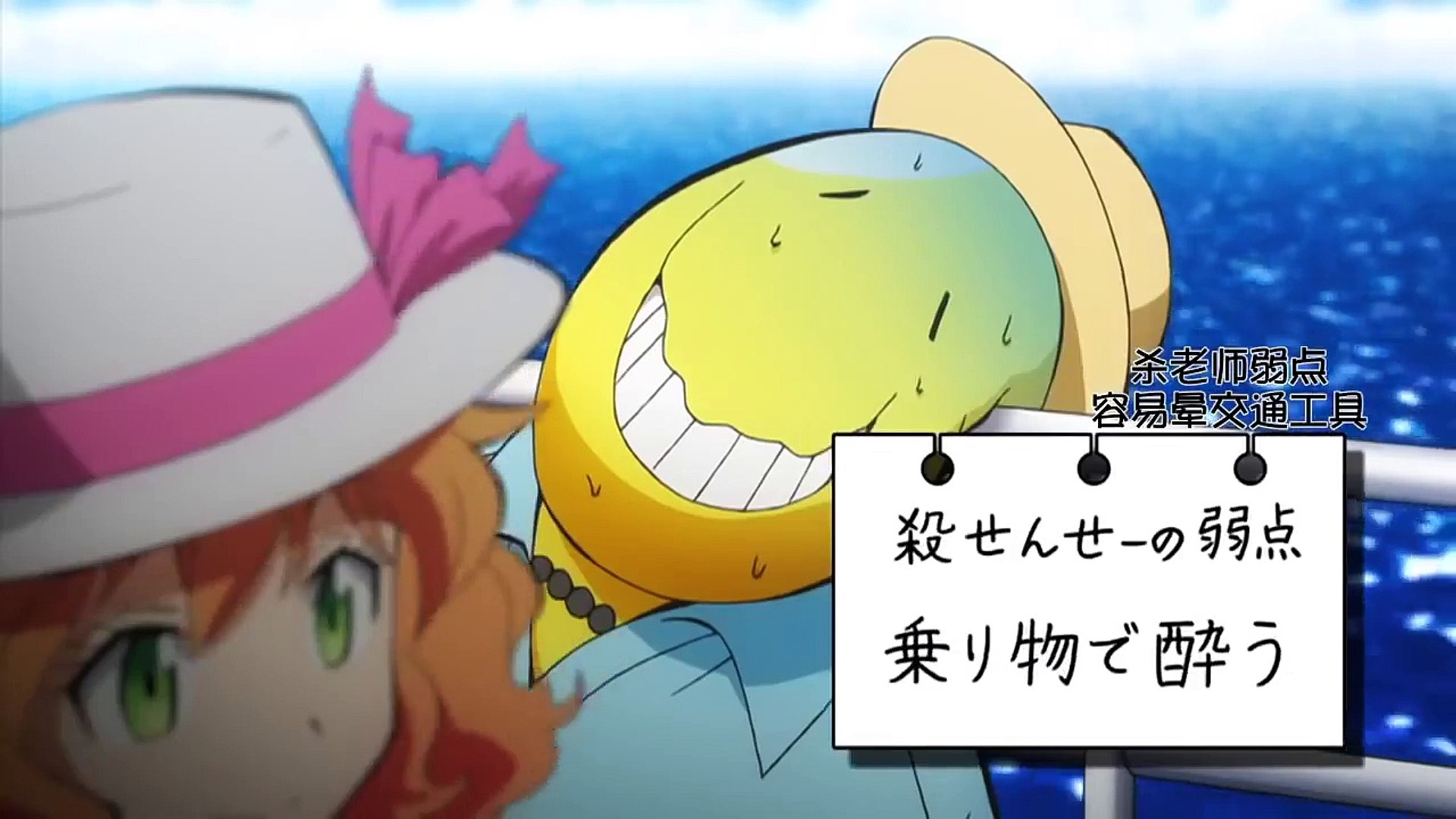 暗殺教室劇場版365天的時間 部份片段 Video Dailymotion