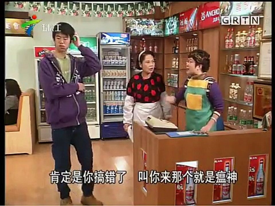 1123 1124中西两难 高清