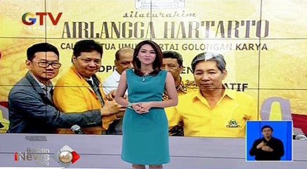 Tải video: Dinilai Mampu Kembalikan Pamor Partai, Airlangga Hartarto Siap Gantikan Setnov di Golkar