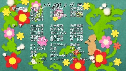 Nodame Cantabile: Finale ED1
