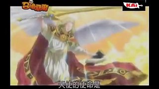 【天煞KAi】召喚惡魔 S1 05 哀之咖哩博覽會