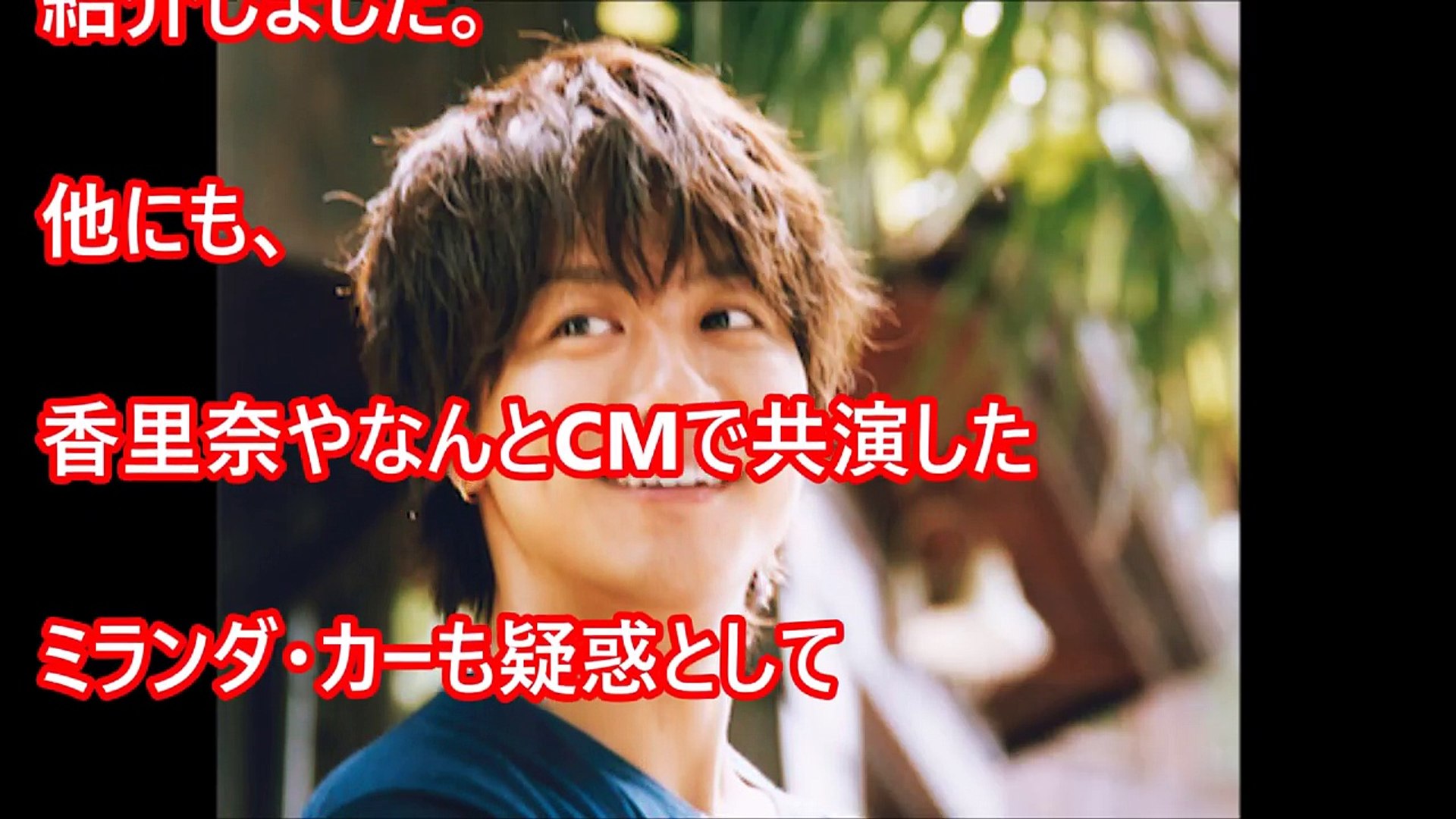 Exile Takahiroの歴代彼女がヤバい 結婚相手の武井咲もあまりのヤリ ン度合いに呆れ顔 Video Dailymotion