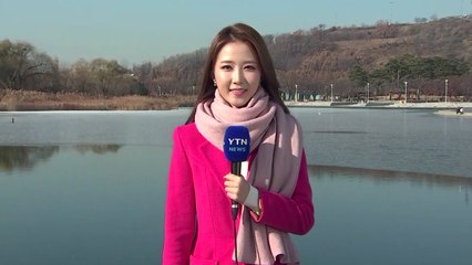 [날씨] 낮부터 추위 누그러져...오후 중부 비·눈 / YTN