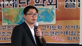 korea history 대조선1편!! 대항모군함1만척.대명이 조선.기록들!