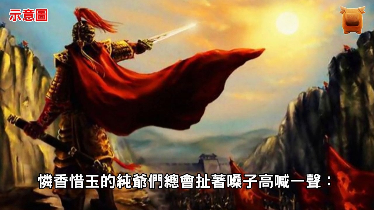 史上唯一一位帶兵上陣的皇后，被俘後拒降慘遭裸刑而死，年僅21歲..！【楓牛愛世界】