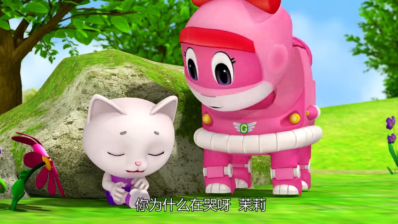 《帮帮龙出动》第17集 帮帮我 | 幼儿 | 儿童漫画 | 动画 | 恐龙 | 恐龙救助队 | GOGODINO