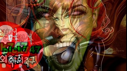 스포츠토토사이트#해외축구분석#프리미어리그핵심분석#라리가적중분석3