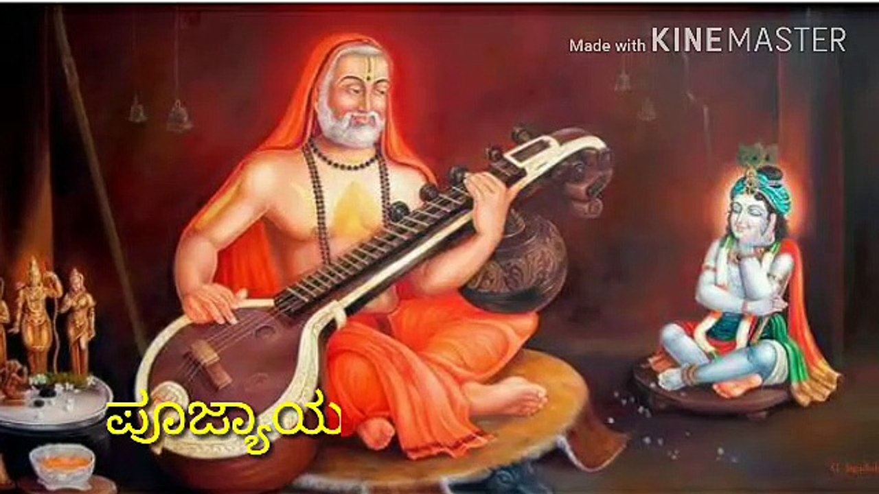 wattsup status raghavendra swami new version