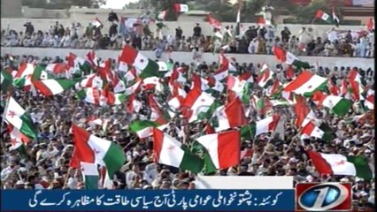 NewsONE Headlines 9AM | 2-December-2017