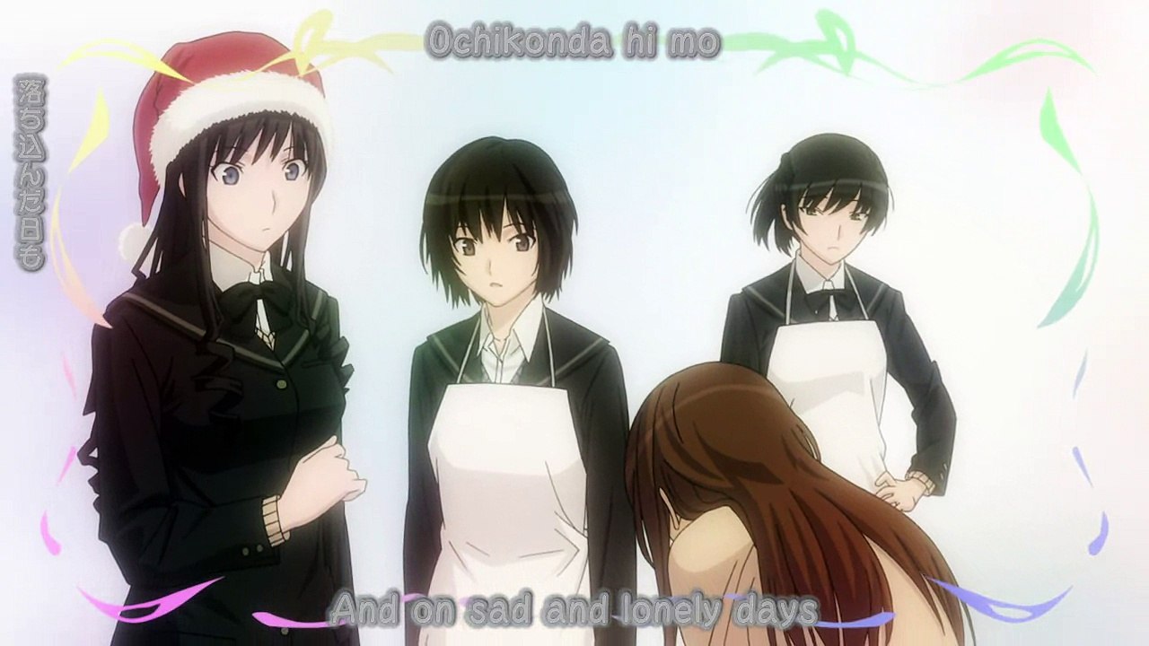 Amagami SS ED 7