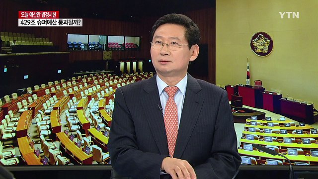 최윤수 구속영장 기각...우병우 수사 빨간불 / YTN