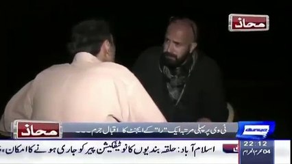 BLA Ne Kese Balochistan Ko Pakistan Se Alag Krne Ki Koshish Ki Jo ISI Ne Nakaam Bana Di