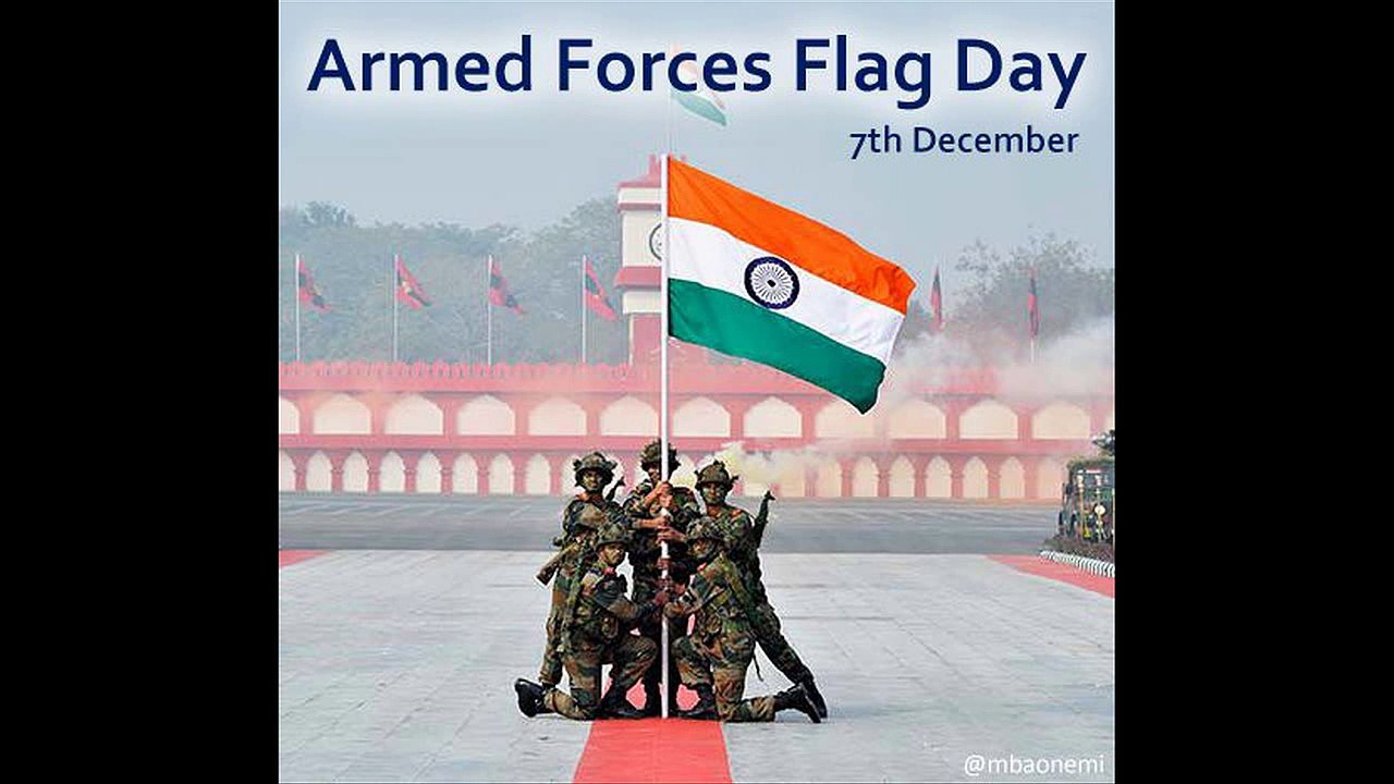 Armed Force Flag