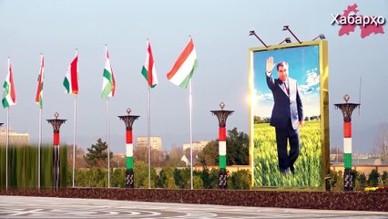 Хабарҳои Тоҷикистон ва Осиёи Марказӣ (22.11.2017) اخبار تاجیکستان (HD)