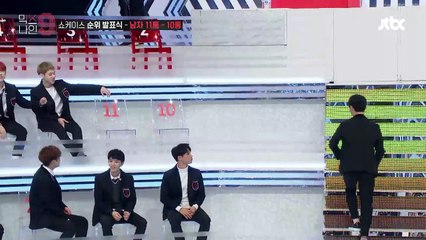 171130 first annoucement - hyunkyu and chandong cut