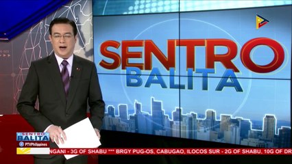 Mga kawani ng gobyerno, makatatanggap ng P5,000 bonus