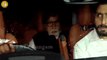 Bollywood Celebrities At Shashi Kapoor House | Amitabh Bachchan, Aishwarya, Kareena, Saif Ali Khan