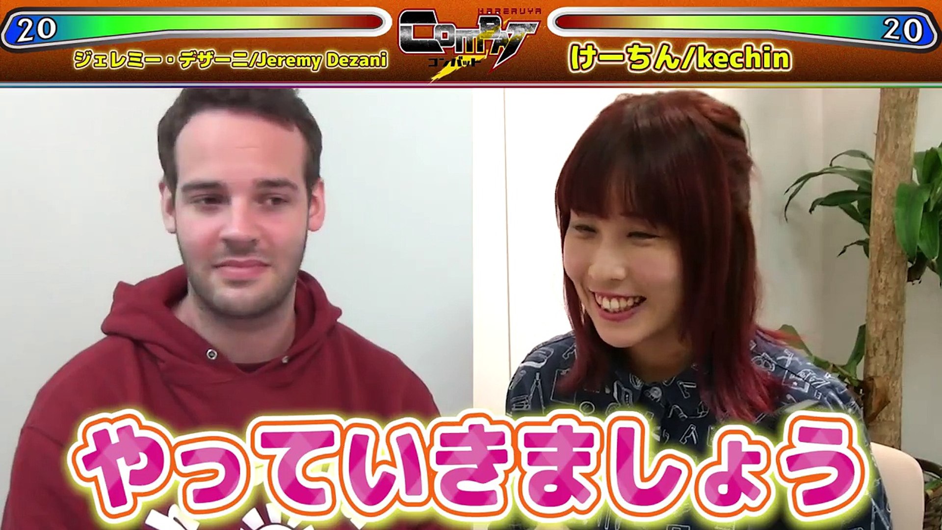 Mtg Hareruyacombat Vol 10 Jeremy Dezani Vs けーちん 対戦動画 1パックシールド Video Dailymotion