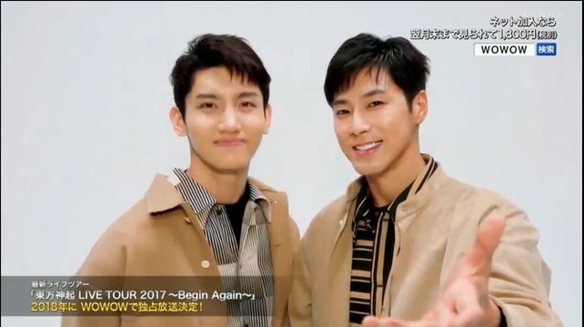 20171202와우2 동방신기 특집 코멘트-1 및 라이브 영상 - 자막합본