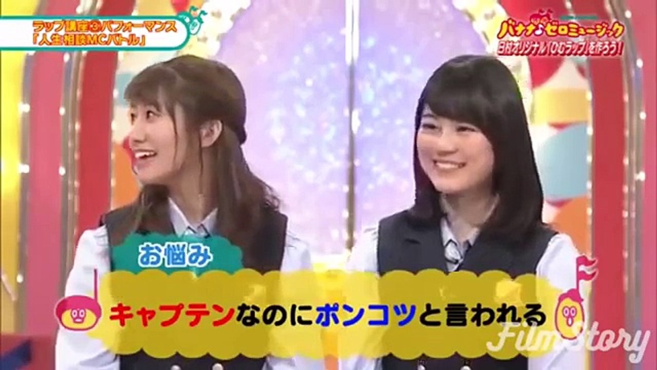 【乃木坂46】超絶かわいい 桜井玲香が好きになる動画