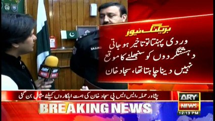 SSP Sajjad Khan praises forces' swift response to Peshawar terror attack