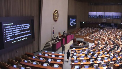 오늘 예산안 시한 마감...밤 9시 본회의 / YTN