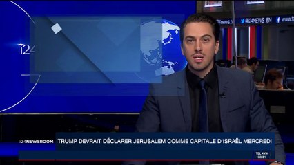 Trump devrait déclarer Jérusalem comme capitale d'Israël mercredi